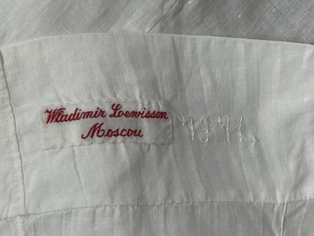1 antique Loenvisson nightgown 1895