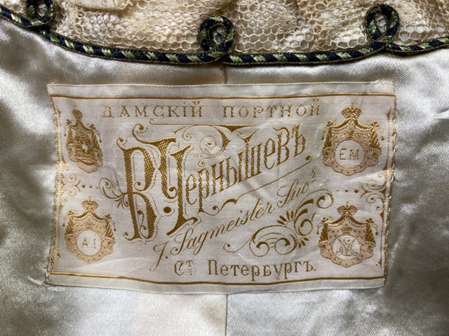 J. SAGMEISTER Weste, St. Petersburg, ca. 1890