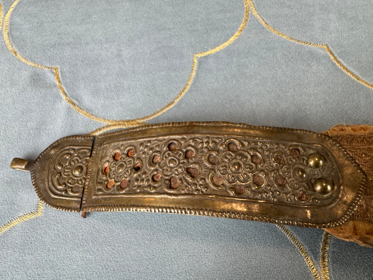 Antiker Gürtel aus Siebenbürgen, ca. 1720