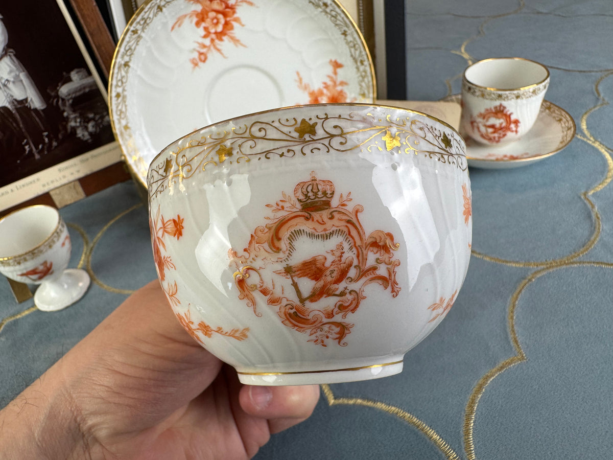 Neuosier-Tasse mit Untertasse, Kaiser Wilhelm II., datiert 1894 und 1897