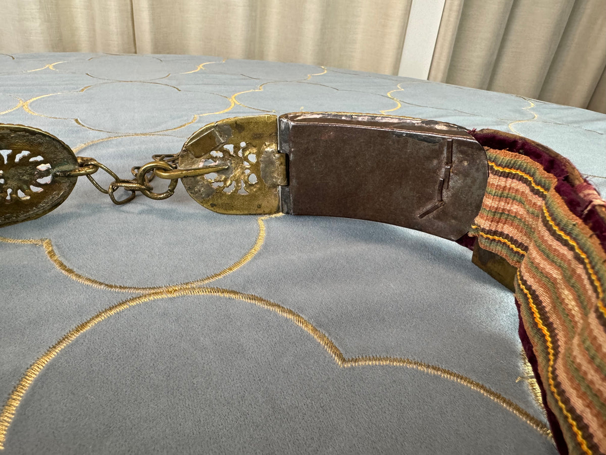 Antiker Gürtel aus Siebenbürgen, ca. 1780