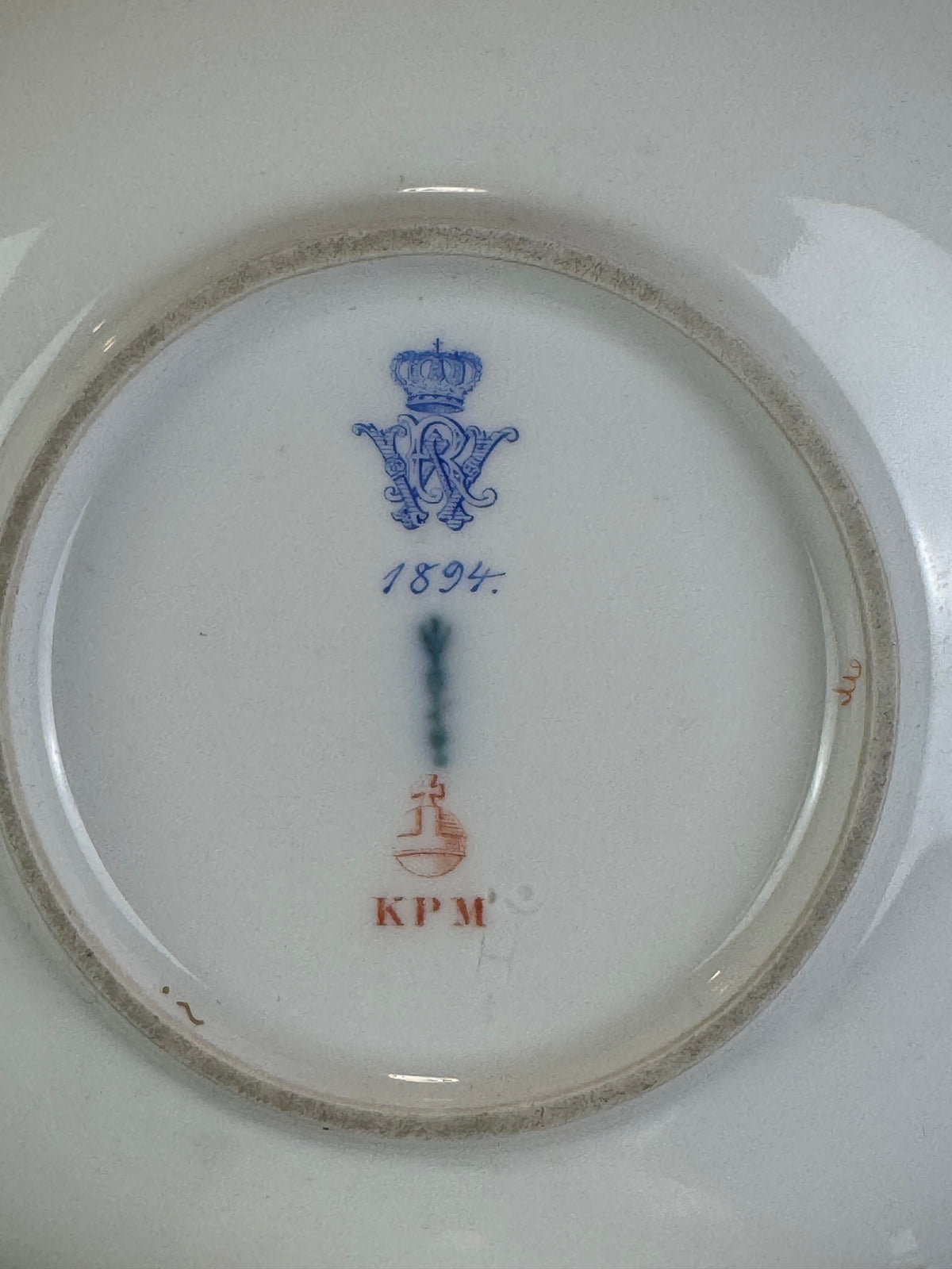 Neuosier-Tasse mit Untertasse, Kaiser Wilhelm II., datiert 1894 und 1897