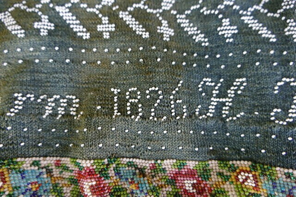 Bourse perlée Biedermeier, Allemagne, datée de 1826